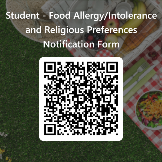 QRCode for Student Food Allergy Intolerance and Religious Preferences Notification Form